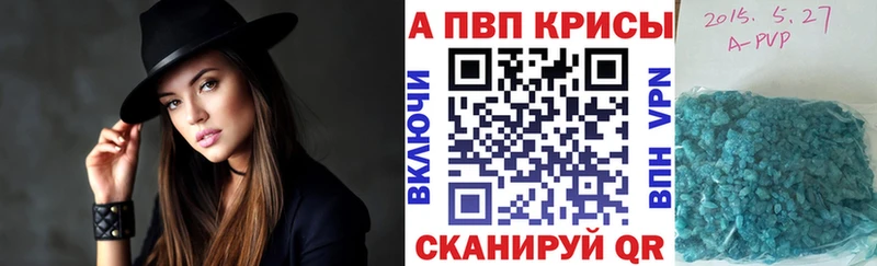 Купить наркоту Кыштым СК ОМГ ОМГ как зайти Марихуана КОКАИН ГАШИШ