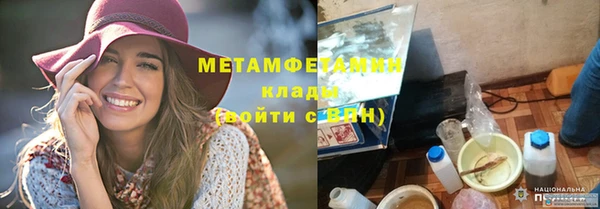 ALPHA PVP Алзамай
