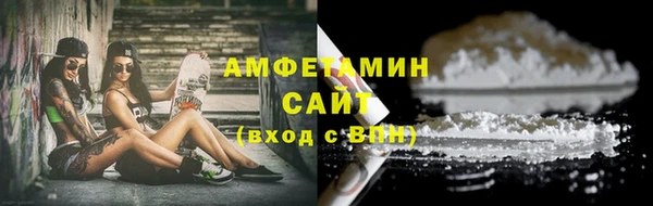прущий лед Алексеевка