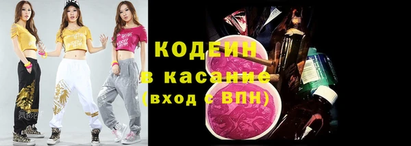 прущий лед Алексеевка