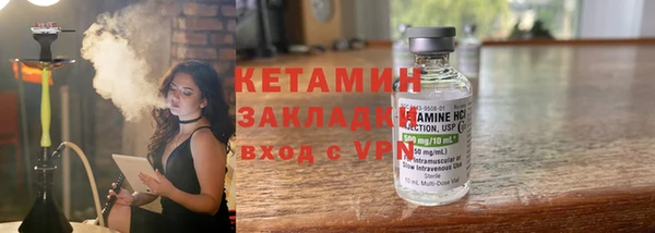 2c-b Алексин