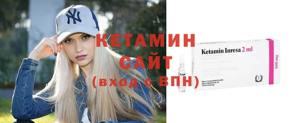 2c-b Алексин