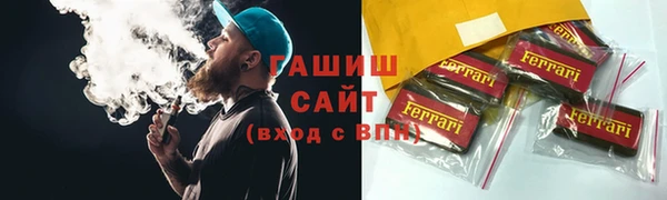 2c-b Алексин