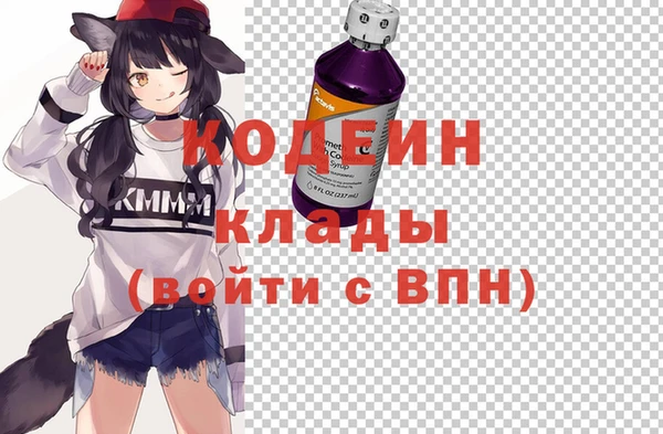 2c-b Алексин