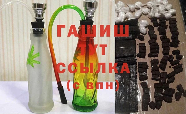 2c-b Алексин