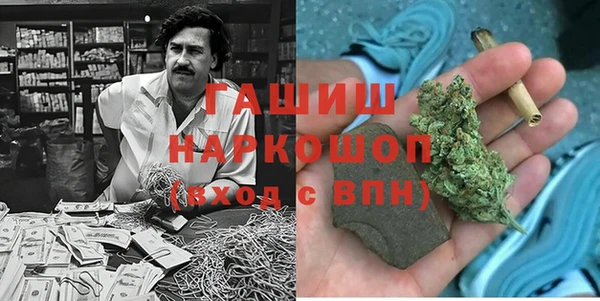 прущий лед Алексеевка