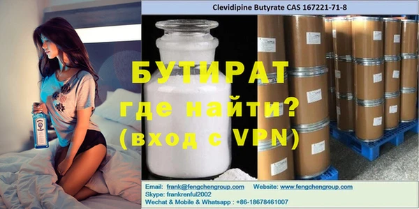ALPHA PVP Алзамай