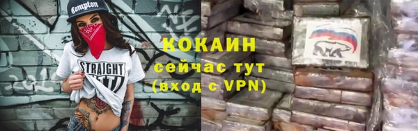 прущий лед Алексеевка