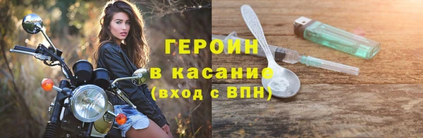 ALPHA PVP Алзамай