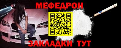 мдпв Камышлов