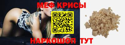 марки nbome Канаш