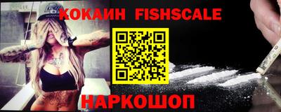 MDMA Кандалакша