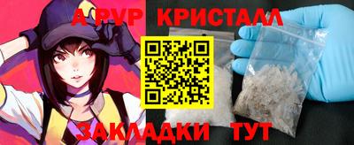 мдпв Камышлов