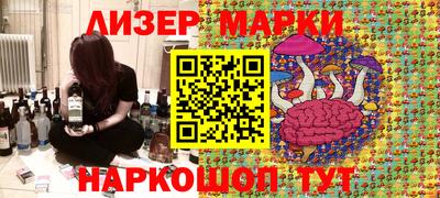 MDMA Кандалакша