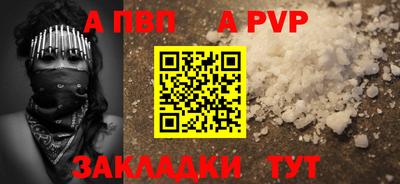 MDMA Кандалакша