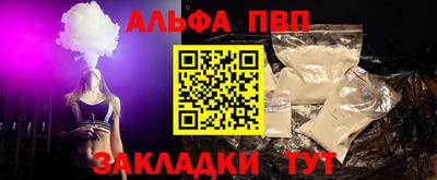 MDMA Кандалакша