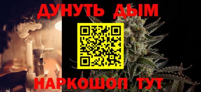 MDMA Кандалакша