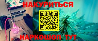 MDMA Кандалакша