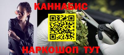 MDMA Кандалакша