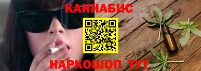 MDMA Кандалакша