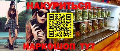 MDMA Кандалакша