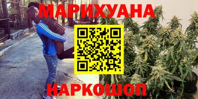 MDMA Кандалакша