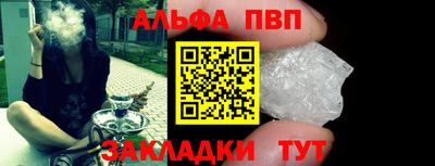 MDMA Кандалакша