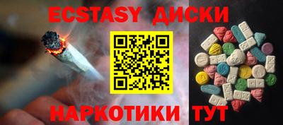 мдпв Камышлов