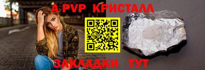 MDMA Кандалакша