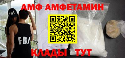 мдпв Камышлов