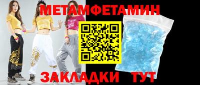 MDMA Кандалакша