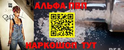 MDMA Кандалакша