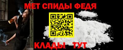 мдпв Камышлов