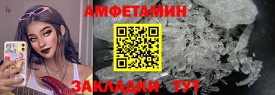 марки nbome Канаш