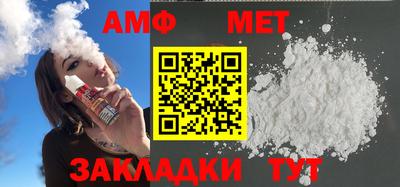 мдпв Камышлов