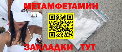 мдпв Камышлов