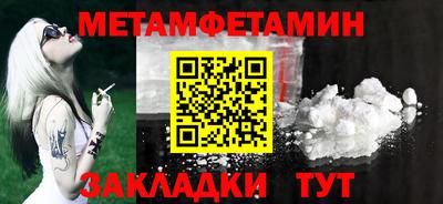 MDMA Кандалакша