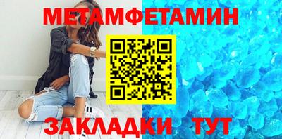 MDMA Кандалакша