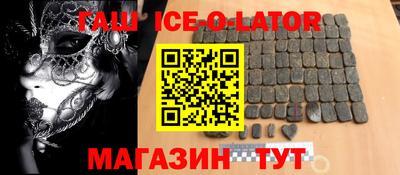 MDMA Кандалакша