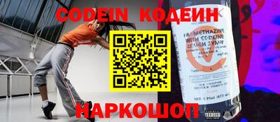 мдпв Камышлов