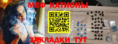 марки nbome Канаш