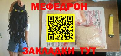 MDMA Кандалакша