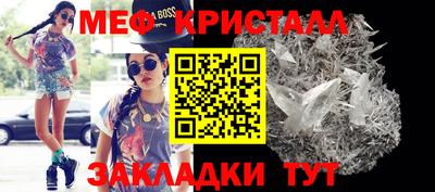 мдпв Камышлов