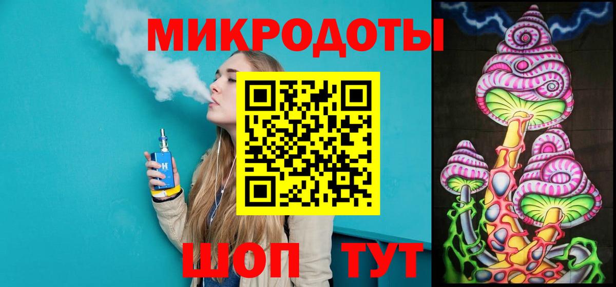 Псилоцибиновые грибы Cubensis  Галлюциногенные грибы Magic Shrooms  Кыштым  Вход с VPN 